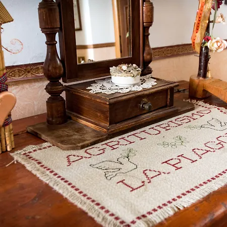La Piaggia Bed and Breakfast 3*