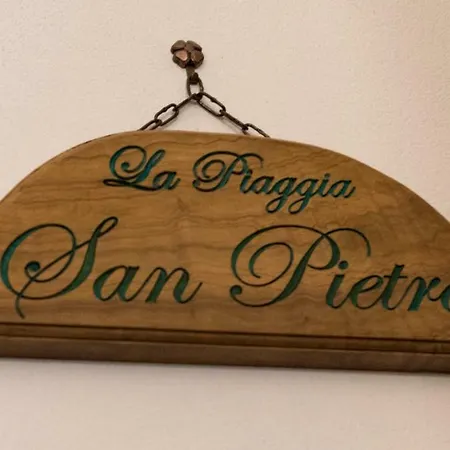 La Piaggia 3* Ασίζη